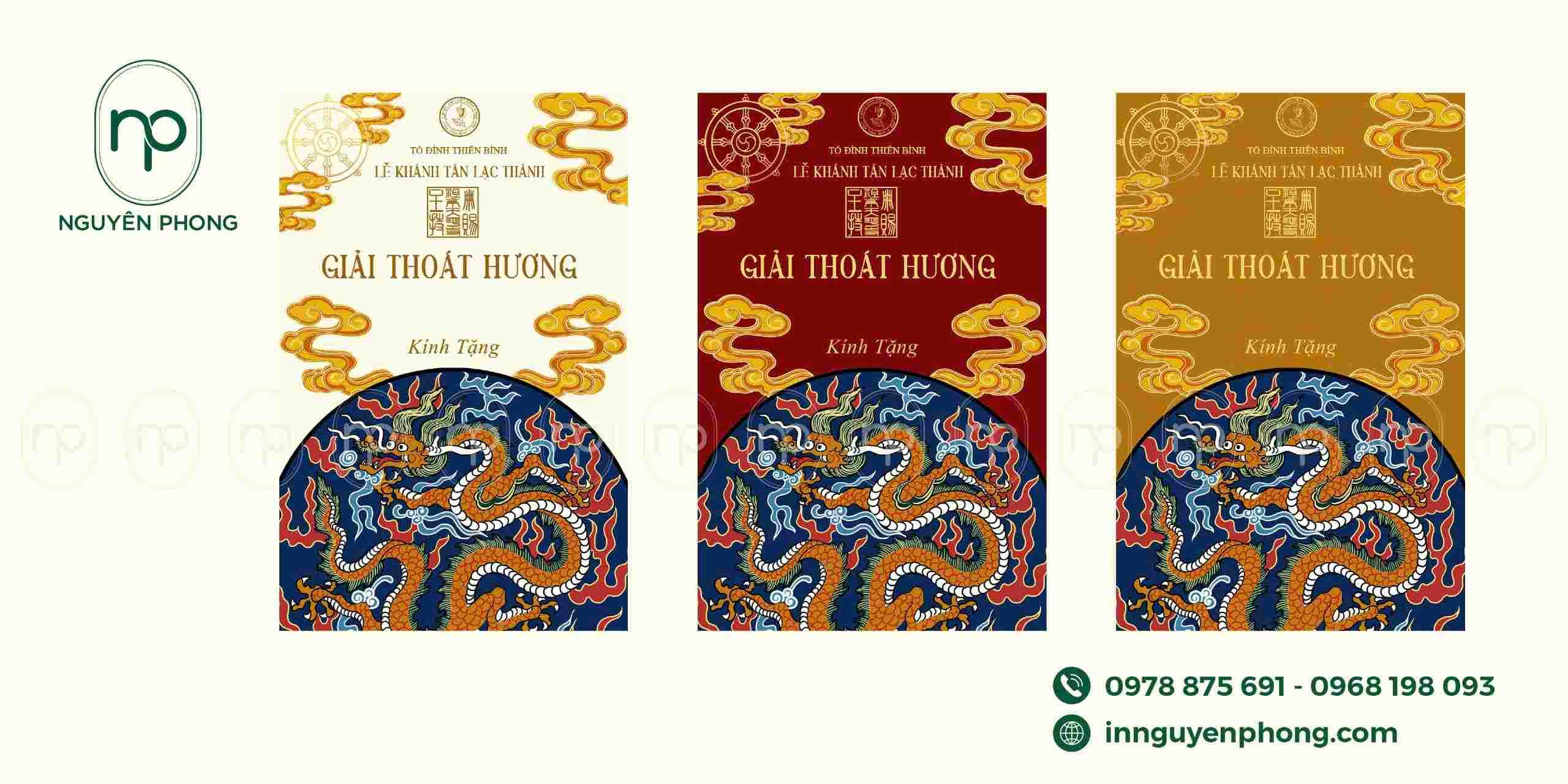 Thiết kế tem dán trầm hương theo yêu cầu